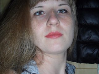 Erootiline videovestlus bestlily