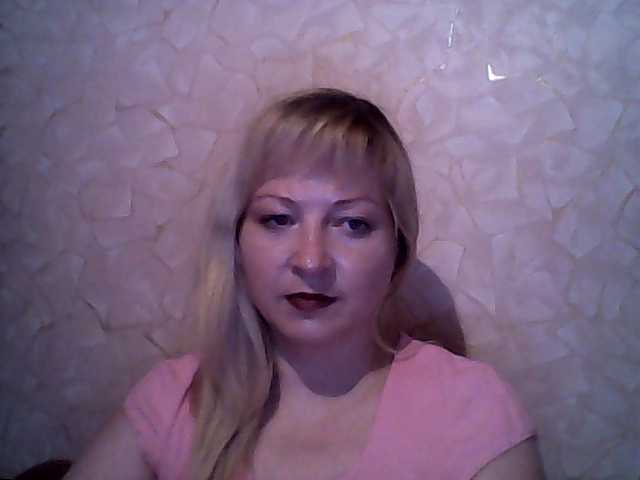 Ringhäälingupildid BethCarolin