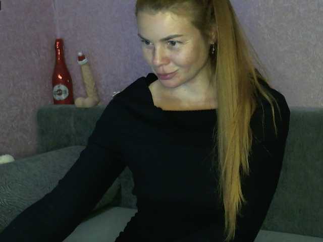 Ringhäälingupildid beWITCHed2206