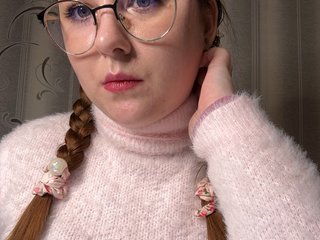 Erootiline videovestlus beyoursound