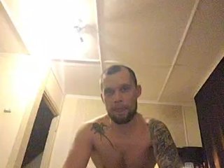 Erootiline videovestlus Sweet_sin