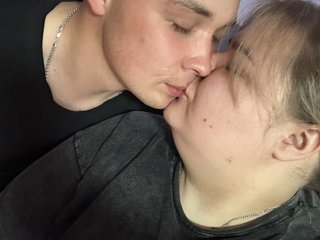 Erootiline videovestlus BigAsstutihotsa