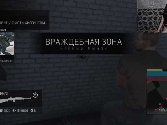 Ringhäälingupildid Blackbunni