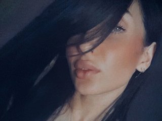 Erootiline videovestlus Blackcaramel