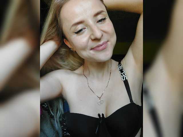 Ringhäälingupildid blonde-kisses