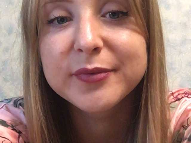 Ringhäälingupildid blonde-kisses