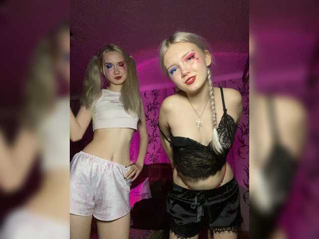 Ringhäälingupildid BlondeDuet