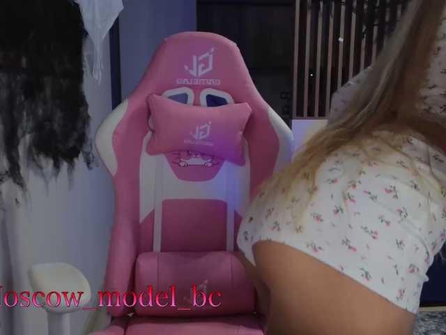 Ringhäälingupildid ALVUWKA