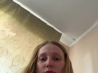 Erootiline videovestlus bogina222