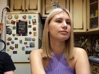 Erootiline videovestlus _Magic_