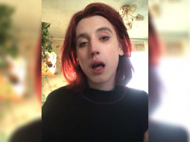 Ringhäälingupildid devilina