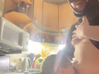 Erootiline videovestlus goldencouple