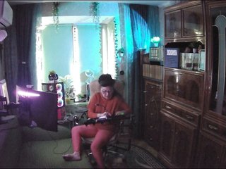 Erootiline videovestlus Infodar