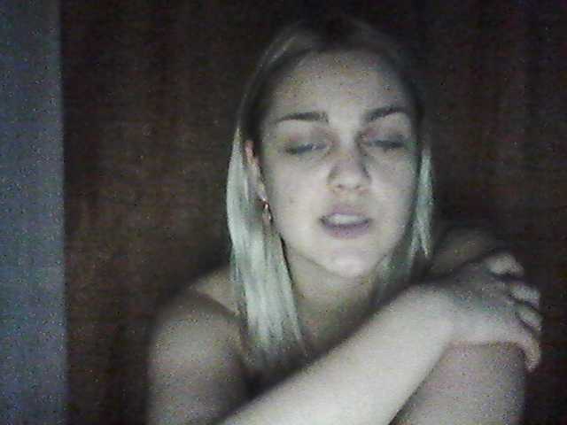 Ringhäälingupildid SofeeSweet