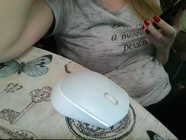 Ringhäälingupildid BonnieExcite