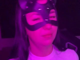 Erootiline videovestlus Bonya_Nice