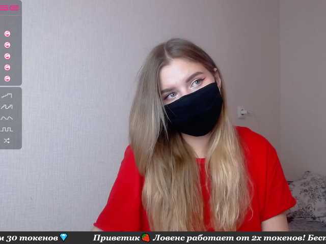 Ringhäälingupildid booty-li