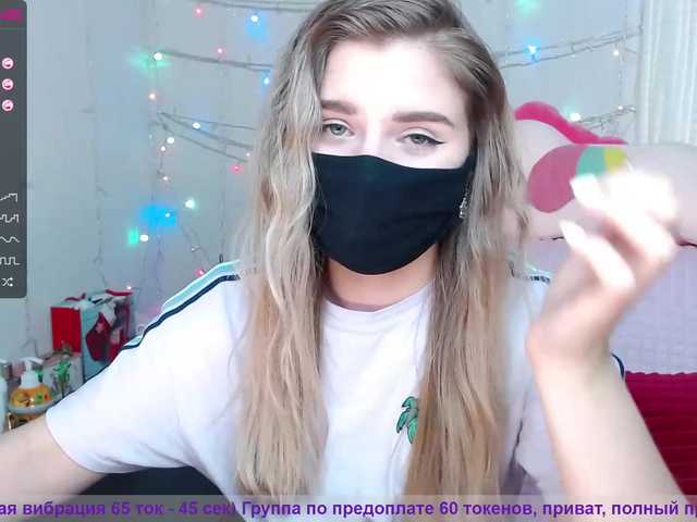 Ringhäälingupildid booty-li