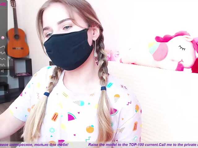 Ringhäälingupildid booty-li