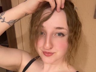 Erootiline videovestlus BrittneySelena