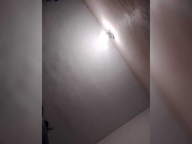 Ringhäälingupildid briyitza