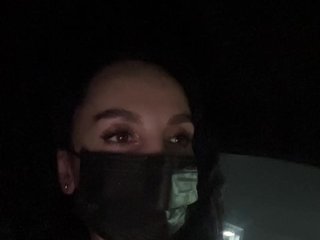 Erootiline videovestlus BRUice07