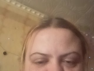 Erootiline videovestlus engela-s-1