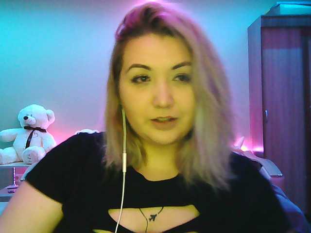 Ringhäälingupildid BurrDi