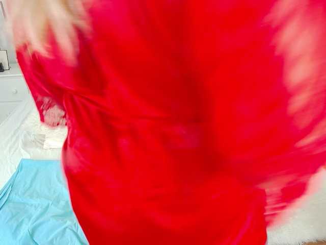 Ringhäälingupildid ByaStorm