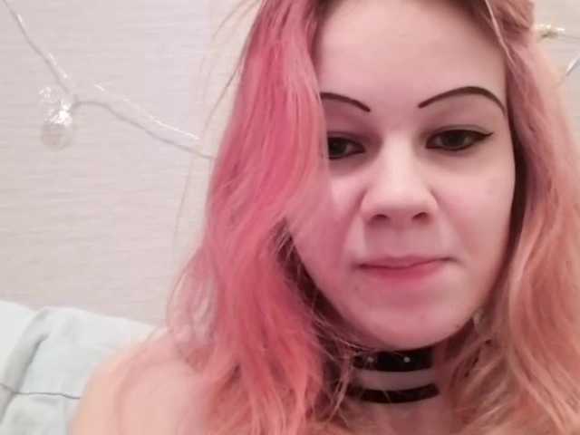 Ringhäälingupildid Callmelisa