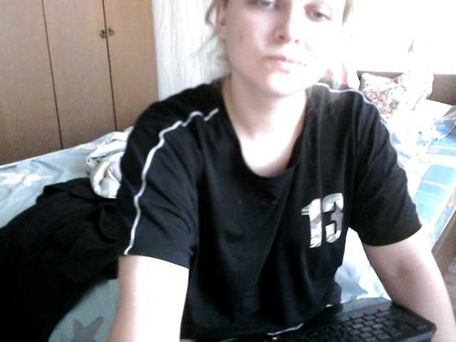 Ringhäälingupildid Camilla1kutuy