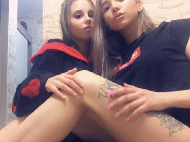 Profiili foto candybar
