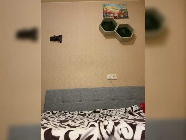 Ringhäälingupildid SweetyMeow