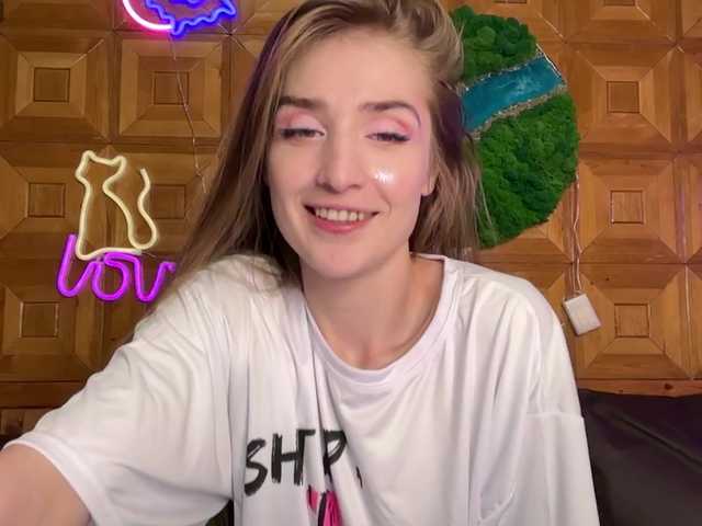 Ringhäälingupildid SweetyMeow