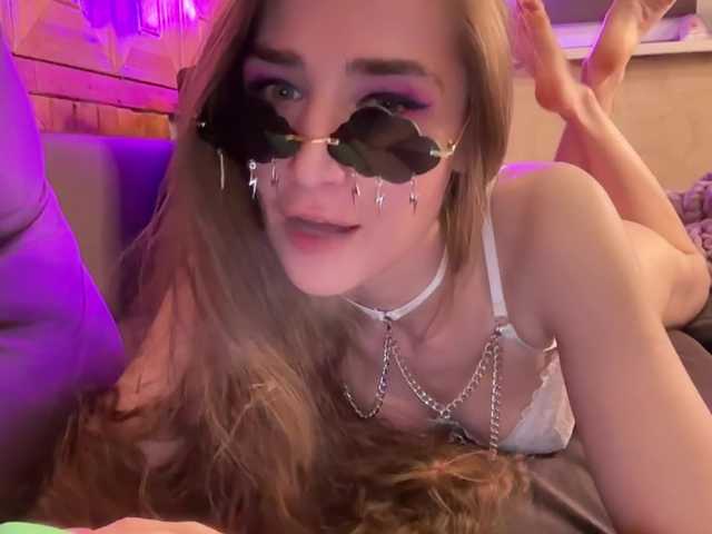 Ringhäälingupildid SweetyMeow