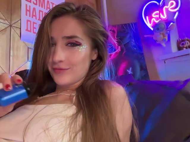 Ringhäälingupildid SweetyMeow