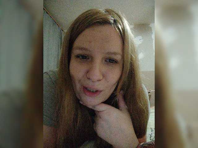 Ringhäälingupildid CannabisGirl