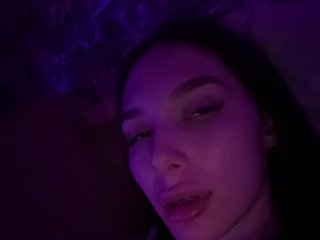 Erootiline videovestlus Captown