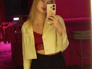 Erootiline videovestlus caramelka