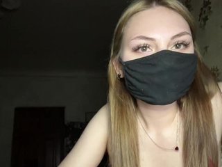 Erootiline videovestlus CarolynBaker