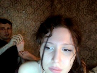 Erootiline videovestlus Caryg