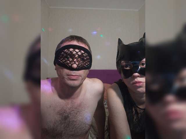 Ringhäälingupildid cat-and-cat