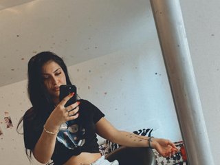 Erootiline videovestlus Cataleya174