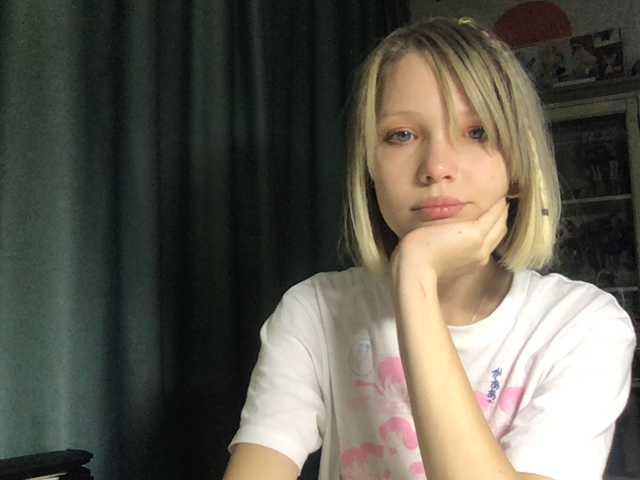 Ringhäälingupildid Catcome