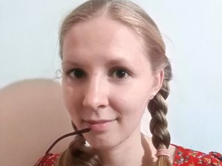Erootiline videovestlus CatmintLush
