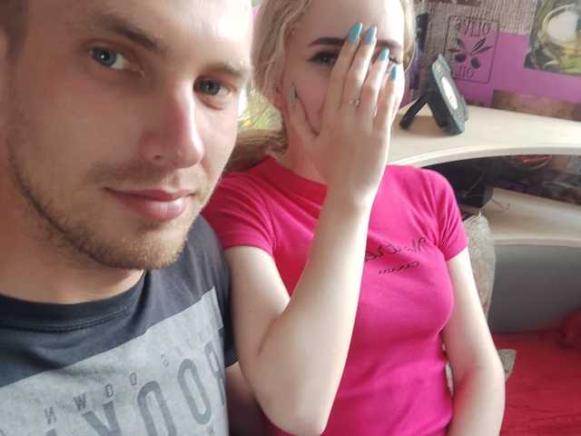 Profiili foto CaysiCouple
