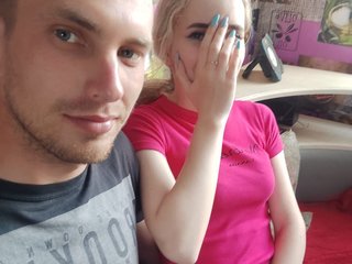 Erootiline videovestlus CaysiCouple