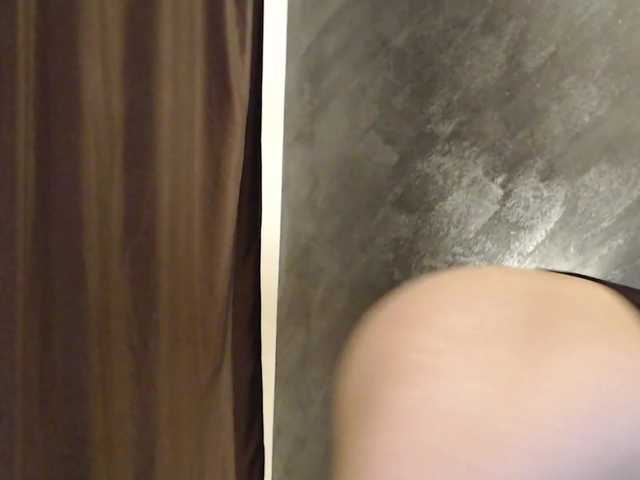 Ringhäälingupildid CelineMayers