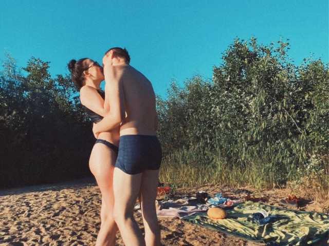 Profiili foto Cellka