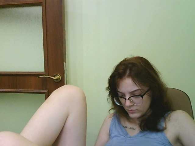 Ringhäälingupildid ChamFleydi